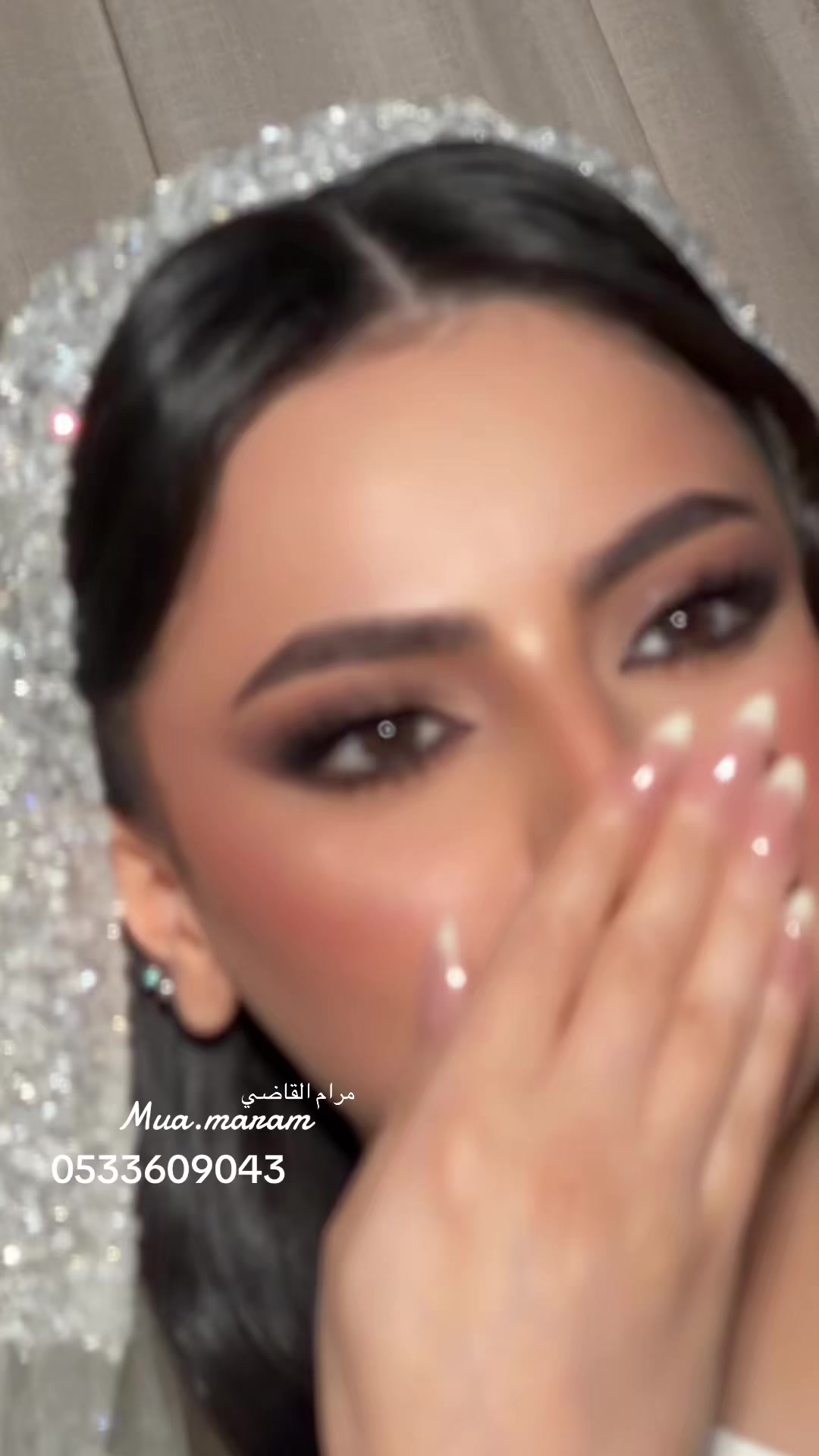 @Artist Maram