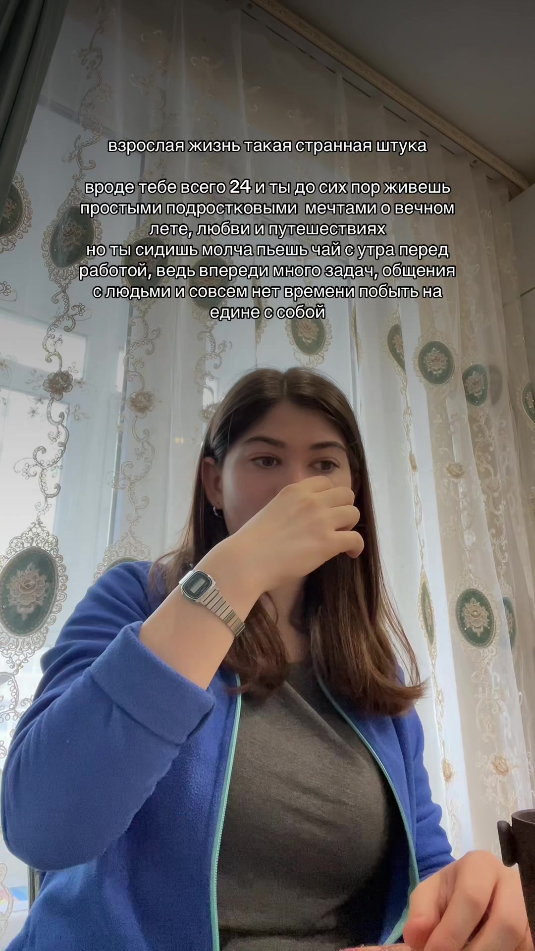 @anelí van