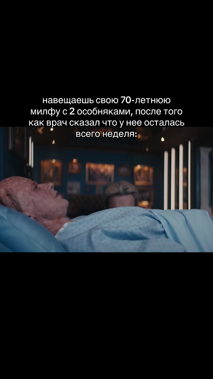 @mclovin
