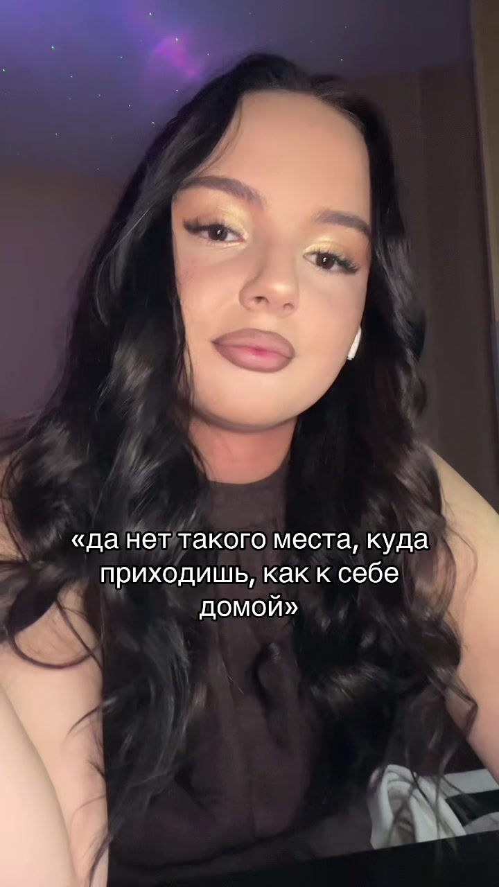 @тгк: чармвел викуша