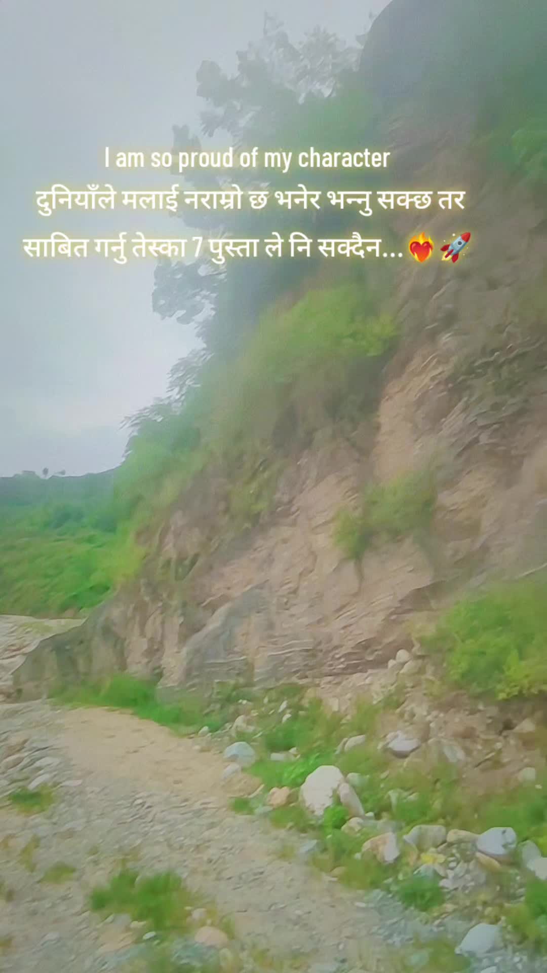 @༒♡★⇝ฐђสℝⱮค★♡༒