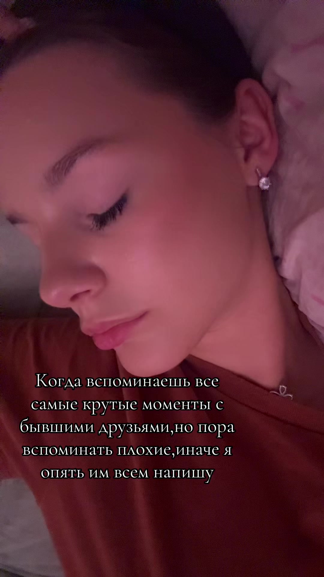 @марийка
