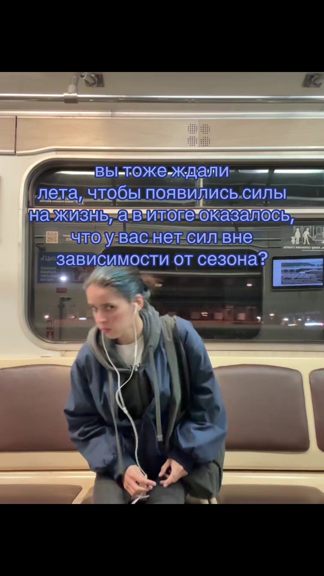 @марич