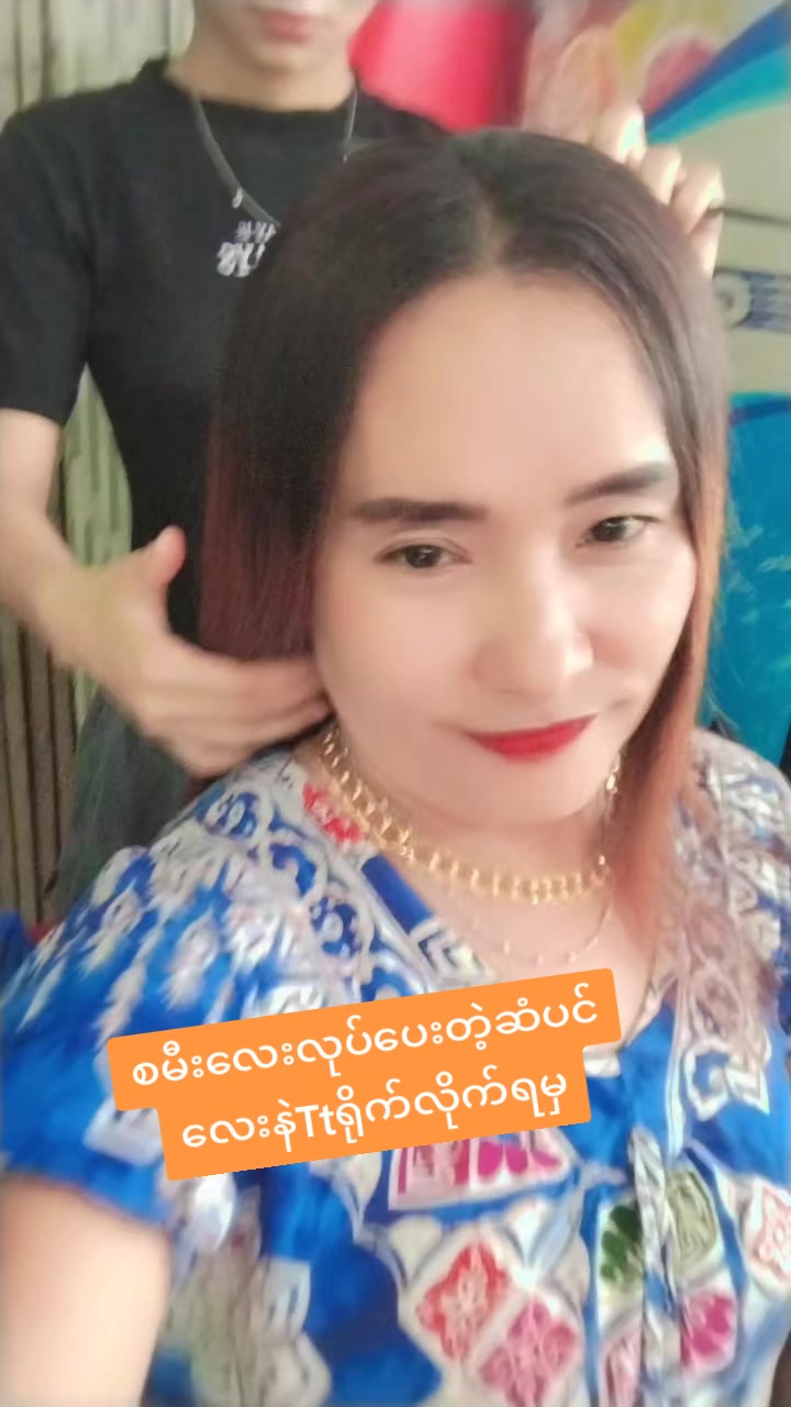 @နန်းလေး