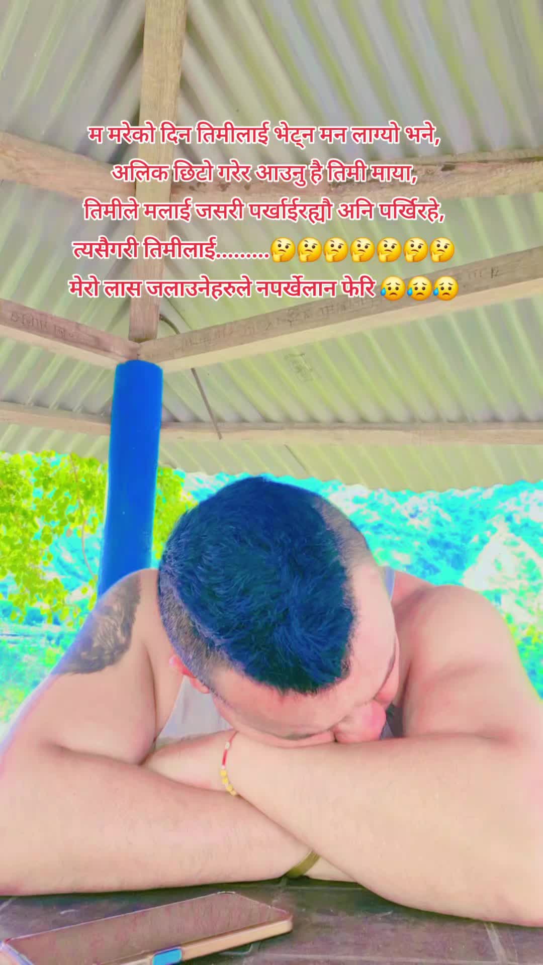 @MB_ak47 (Bष्ट_काG)