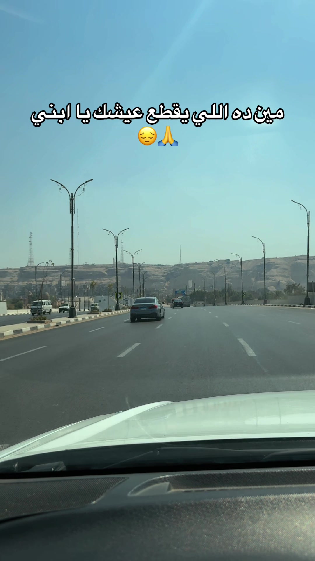 @محمود بنً خالد