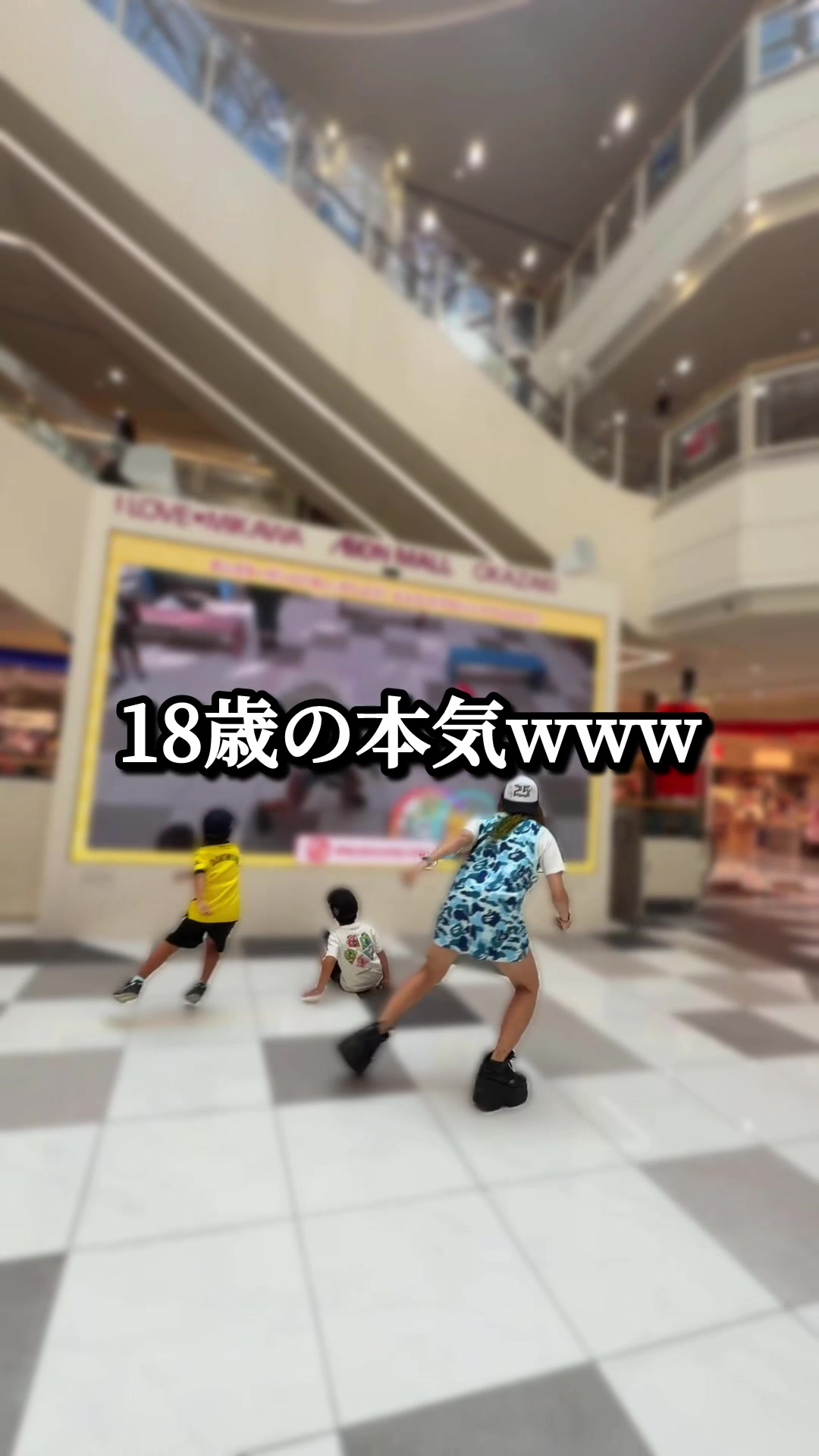 @みづきだヨ