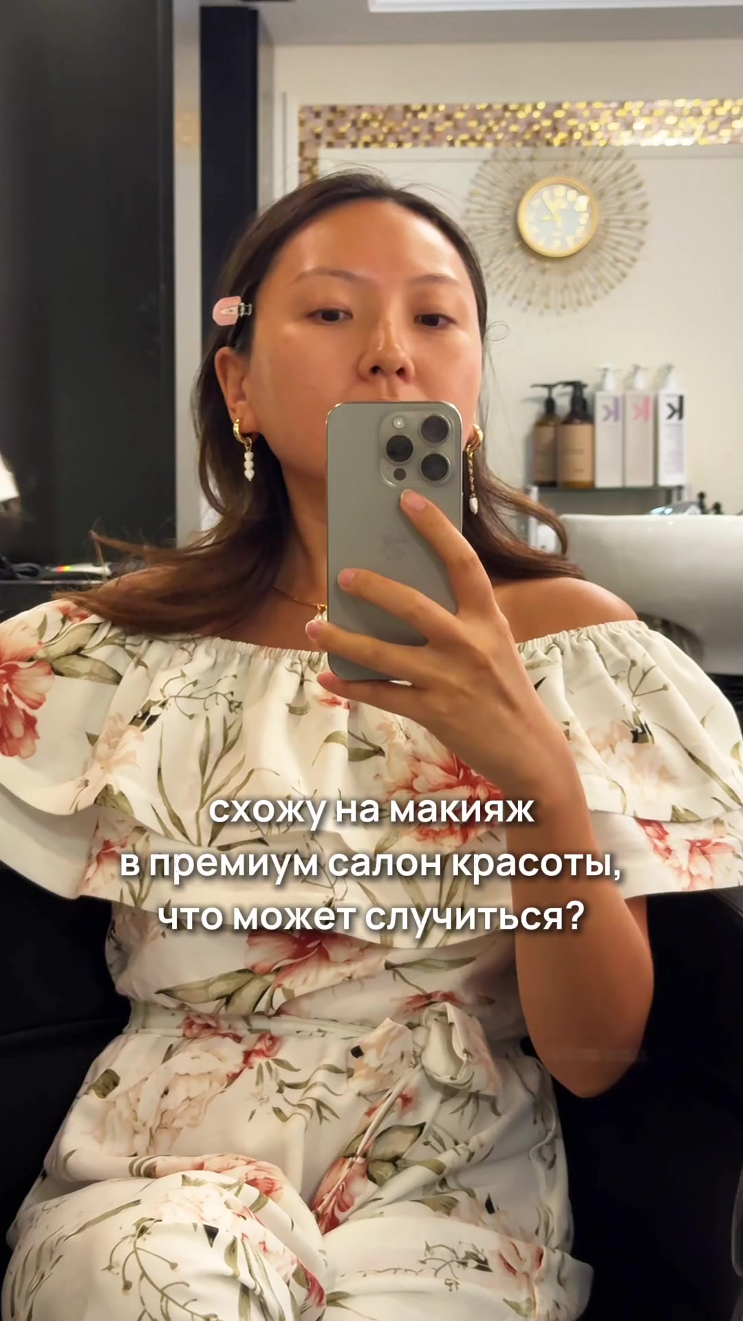 @nikymacaleen