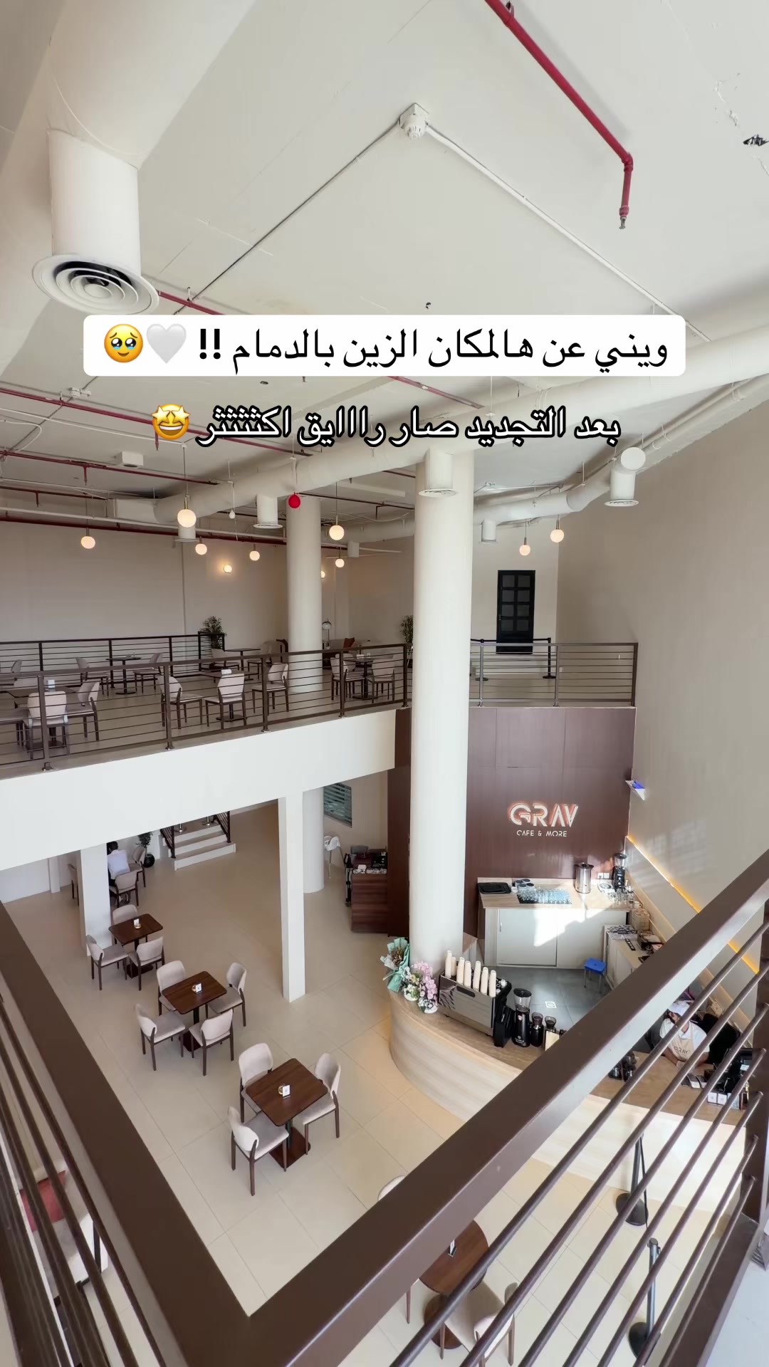 @تغطيات سلطان | sul6an 📸