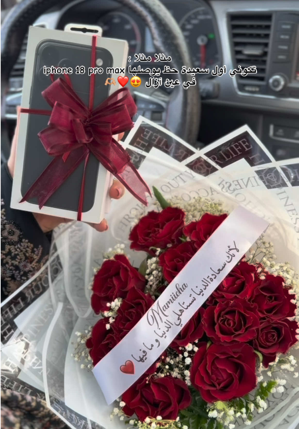 @سطايفية بنكهة شاوية 🇩🇿🫰