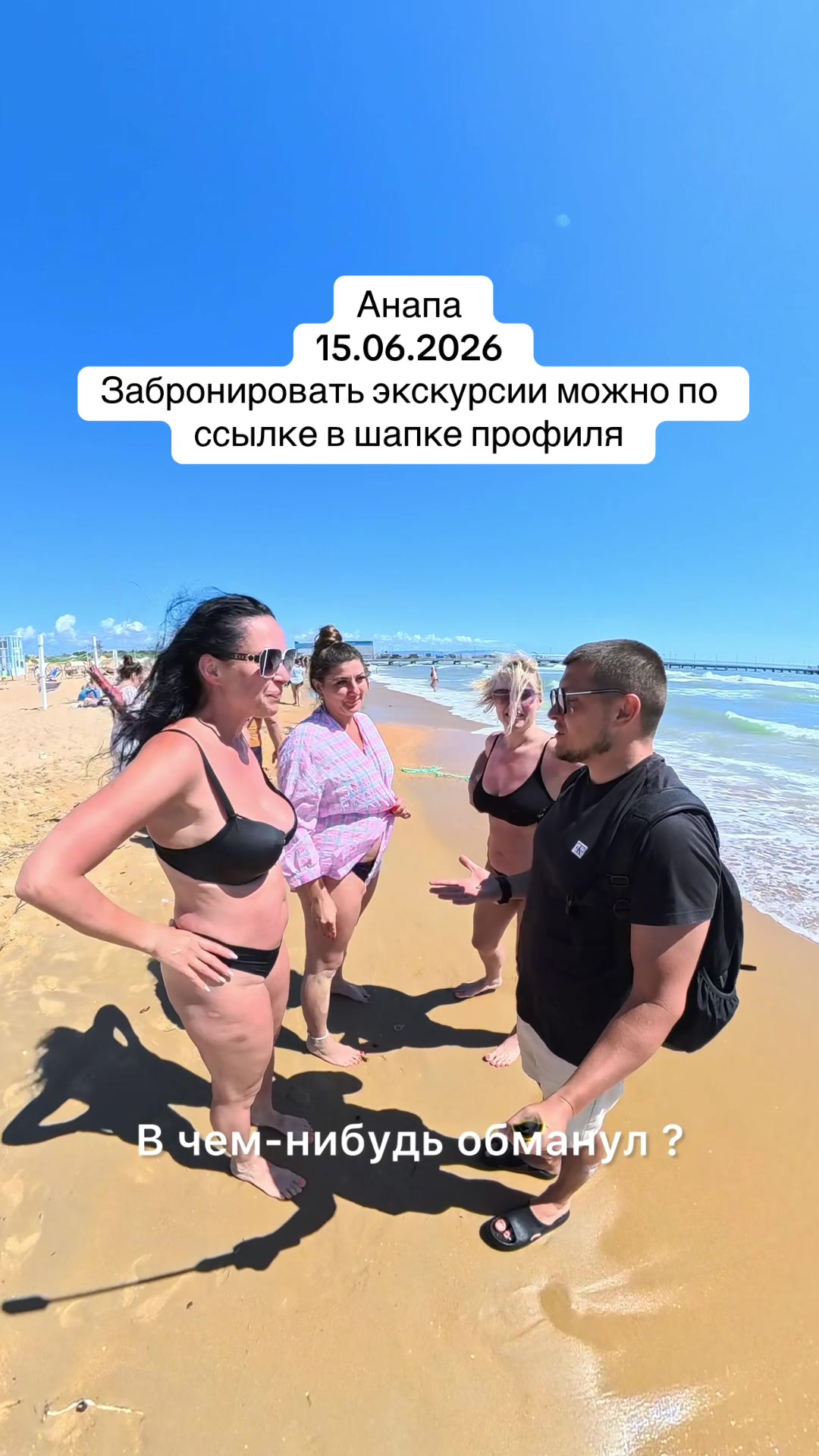 @viktor.93rus
