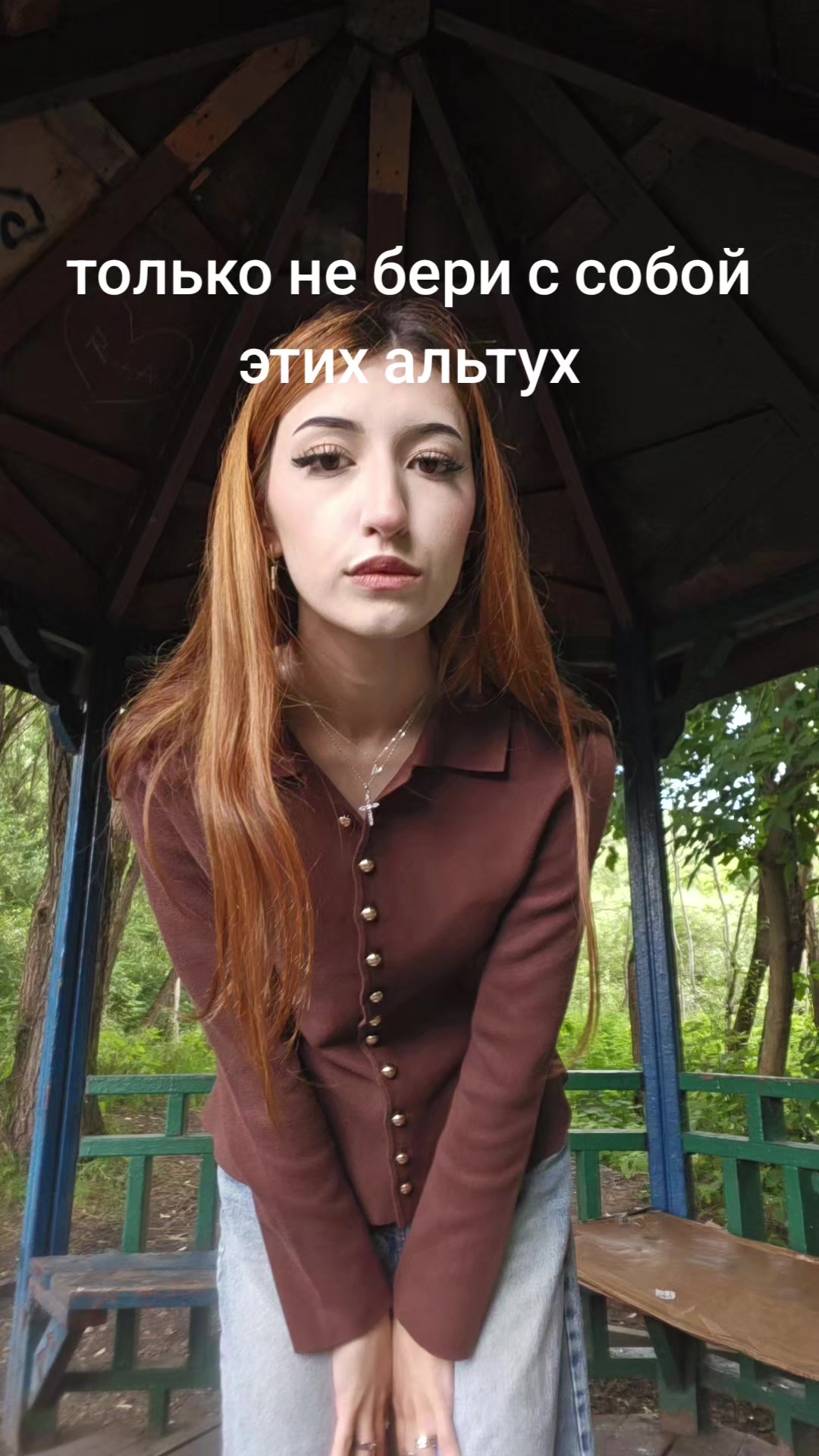@Winnie