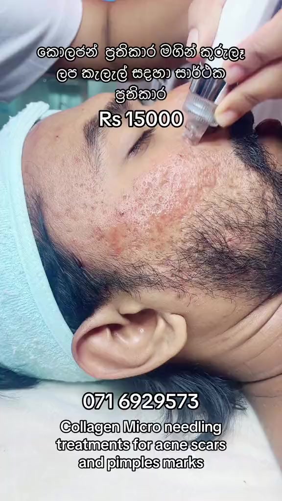 @Beautylogylk
