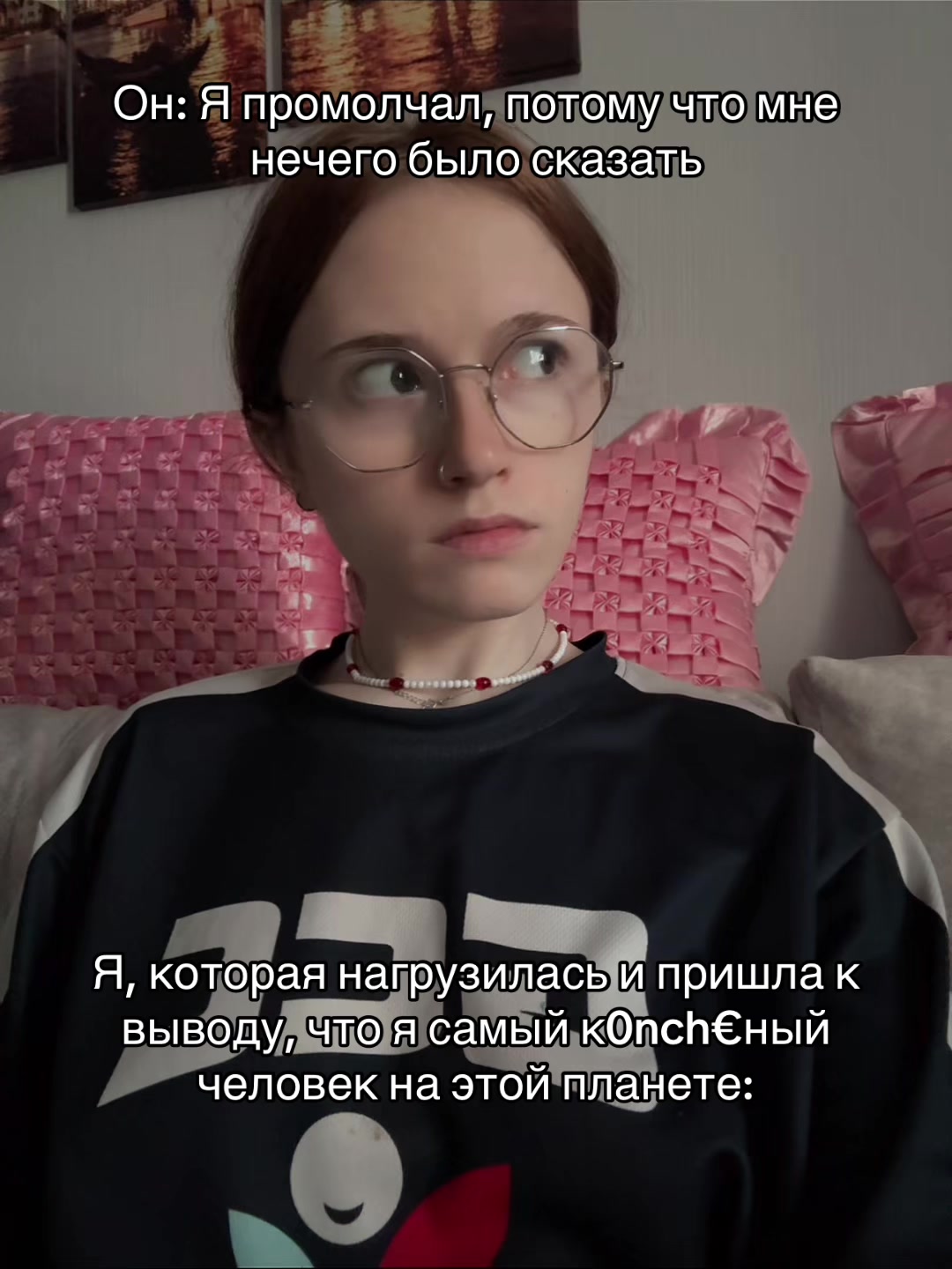 @wifzed