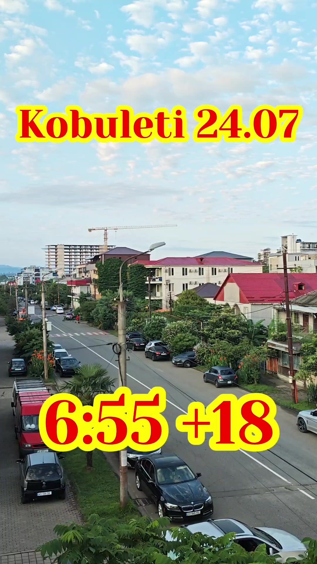 @Экскурсии по Грузии 🇬🇪
