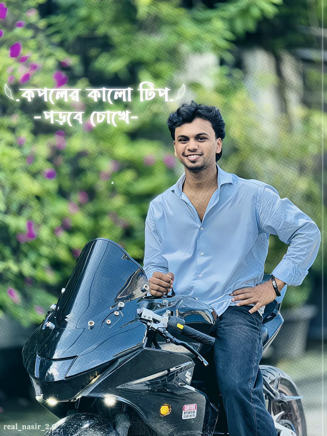 @👑_SAMIR_KING_👑