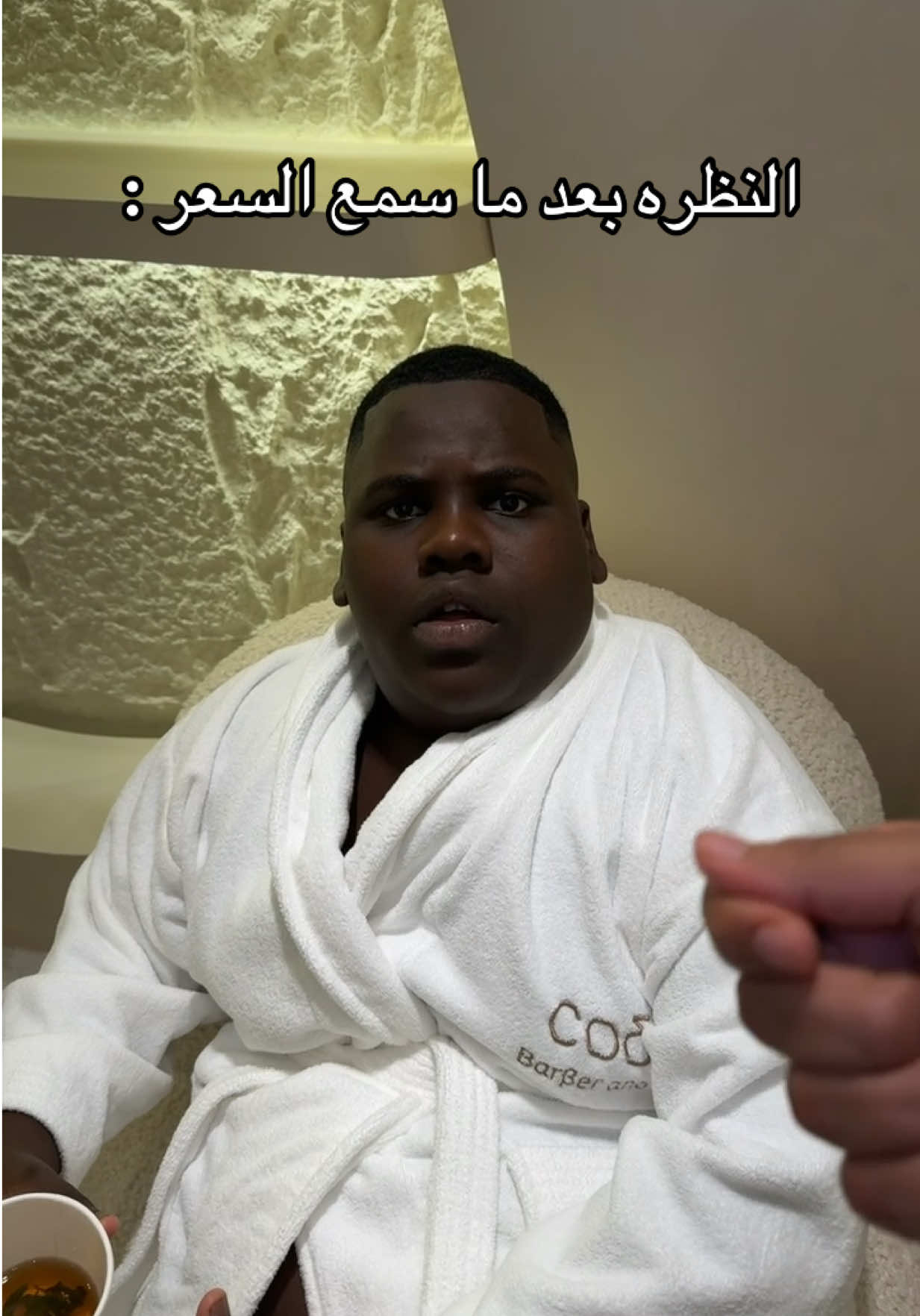 @عزازي / حمد