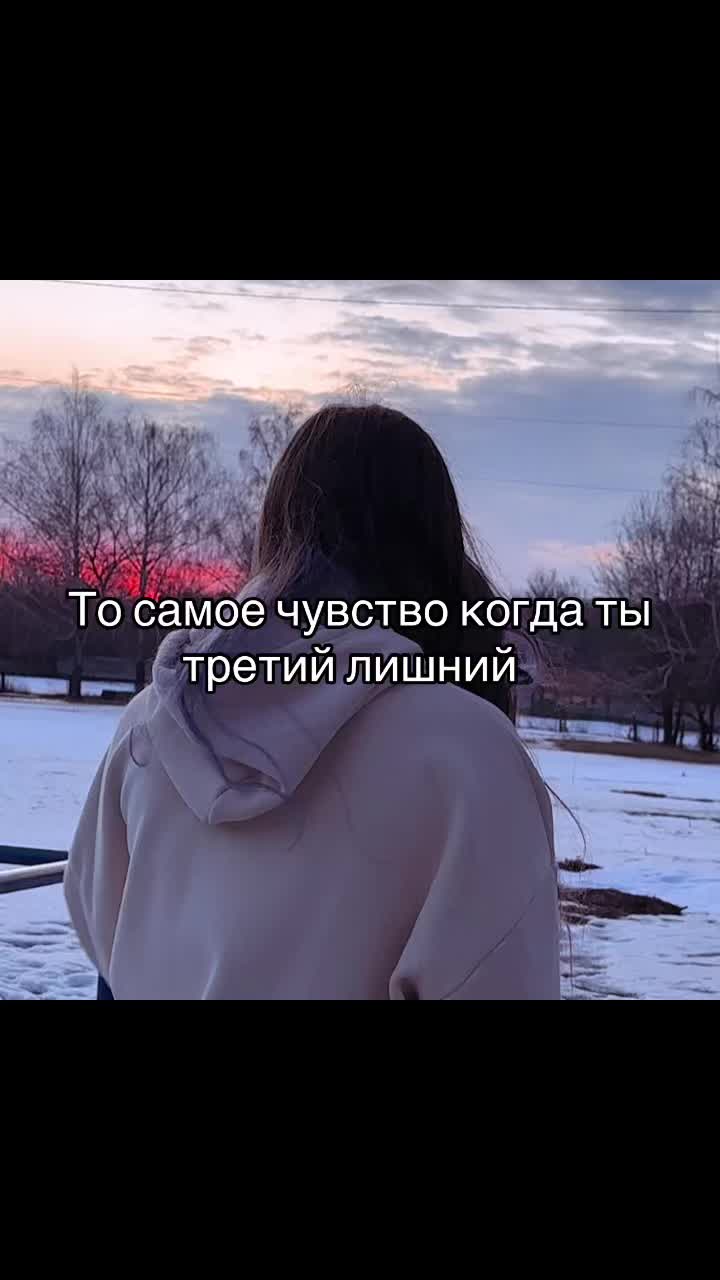 @𝐾𝑟𝑦𝑖𝑛𝑖𝑥𝑥💌🧴