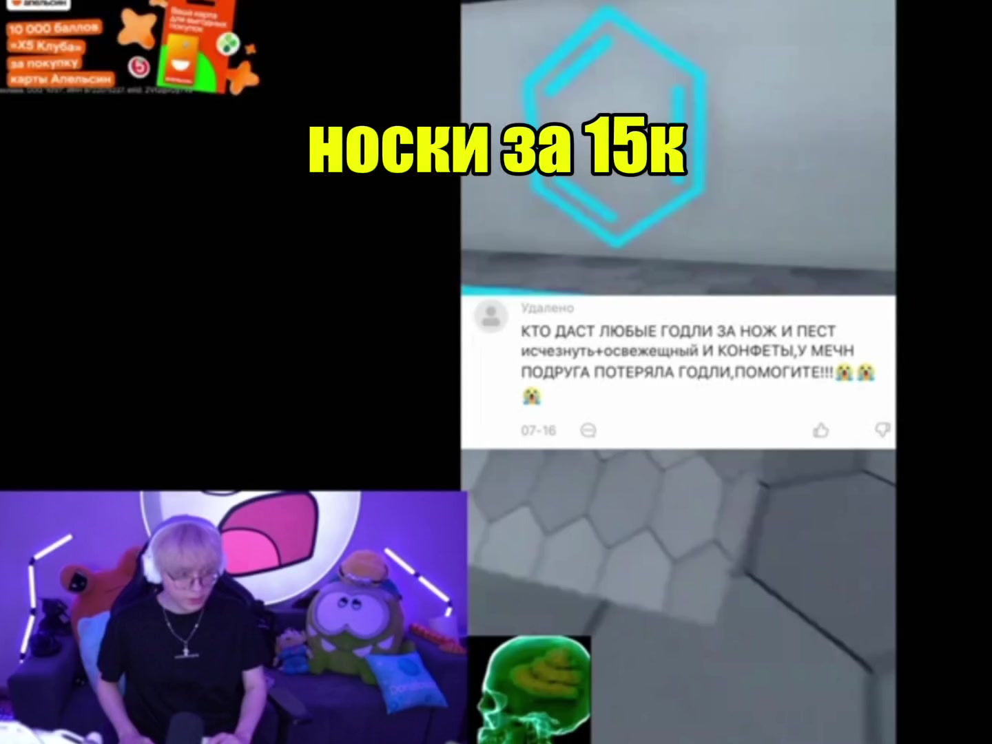 @это слоник