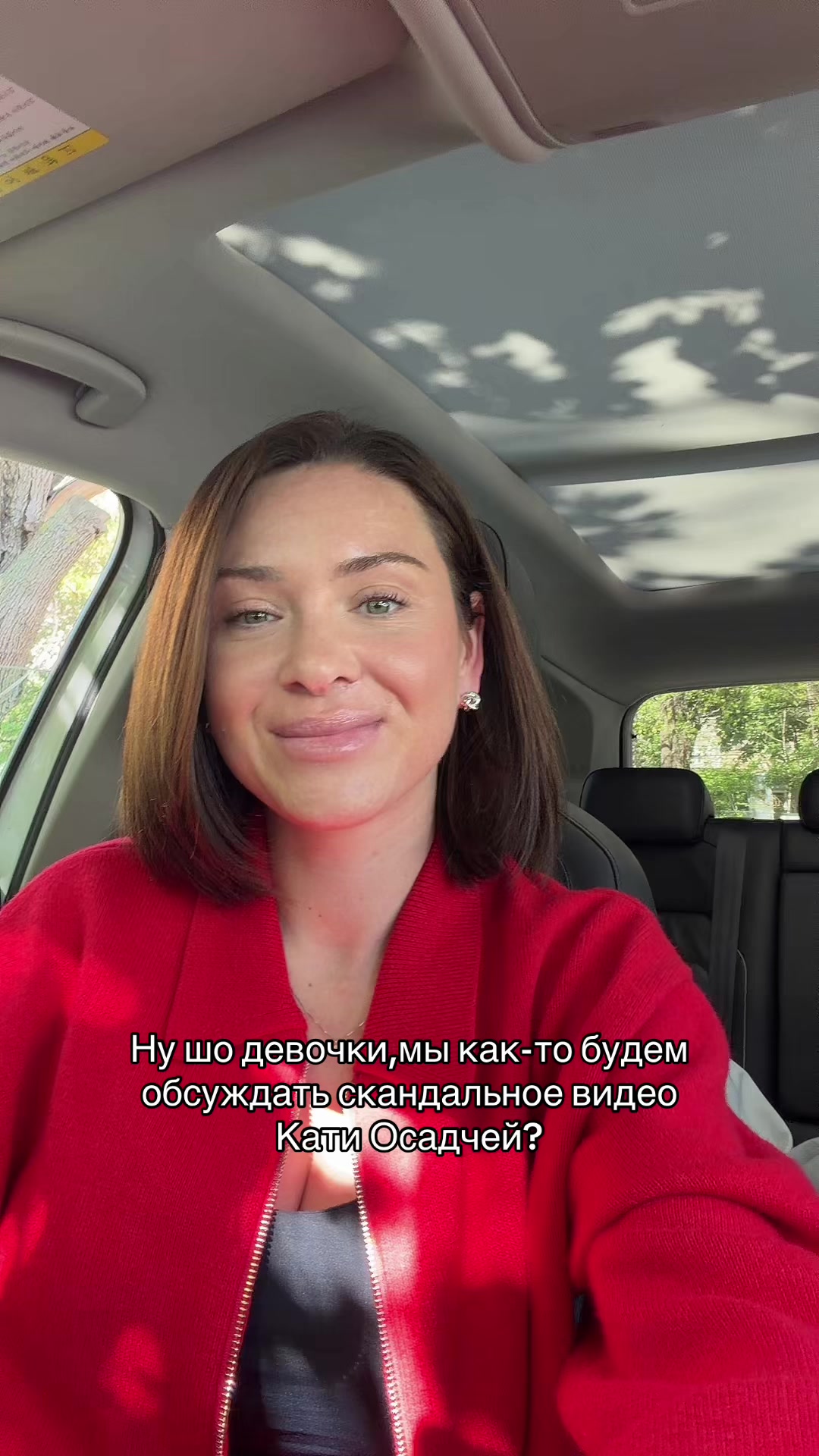@Yuliya Izumrudnaya