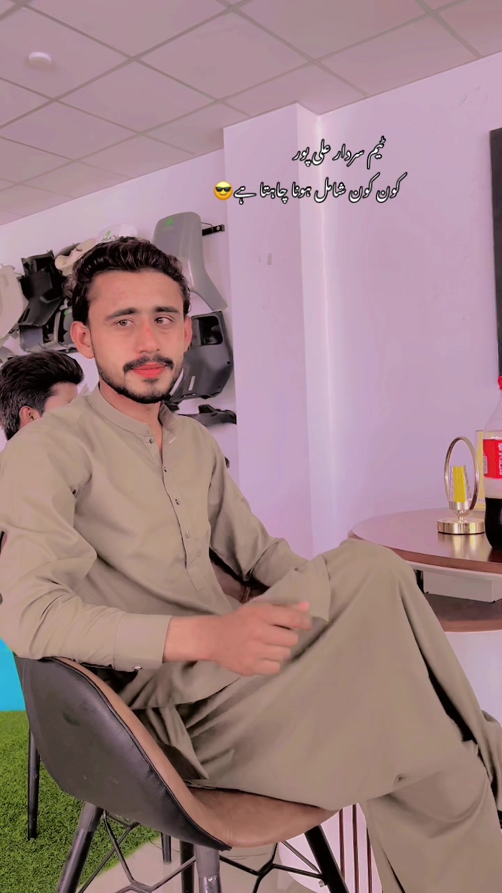 @Awais Villager
