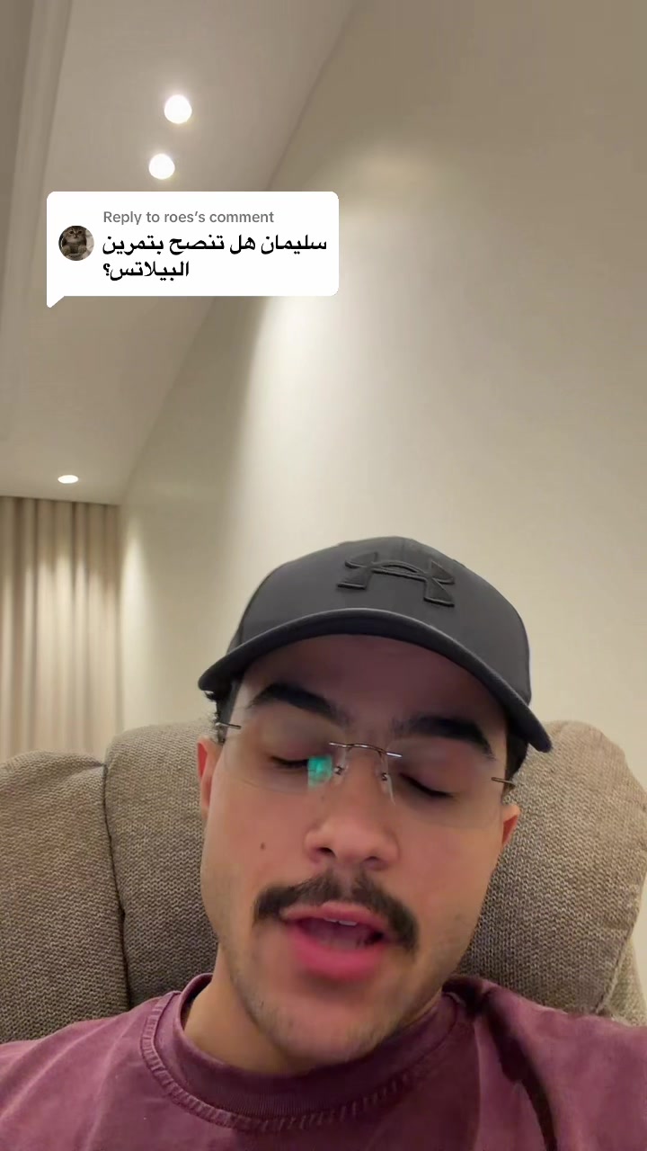 @Hach | سليمان