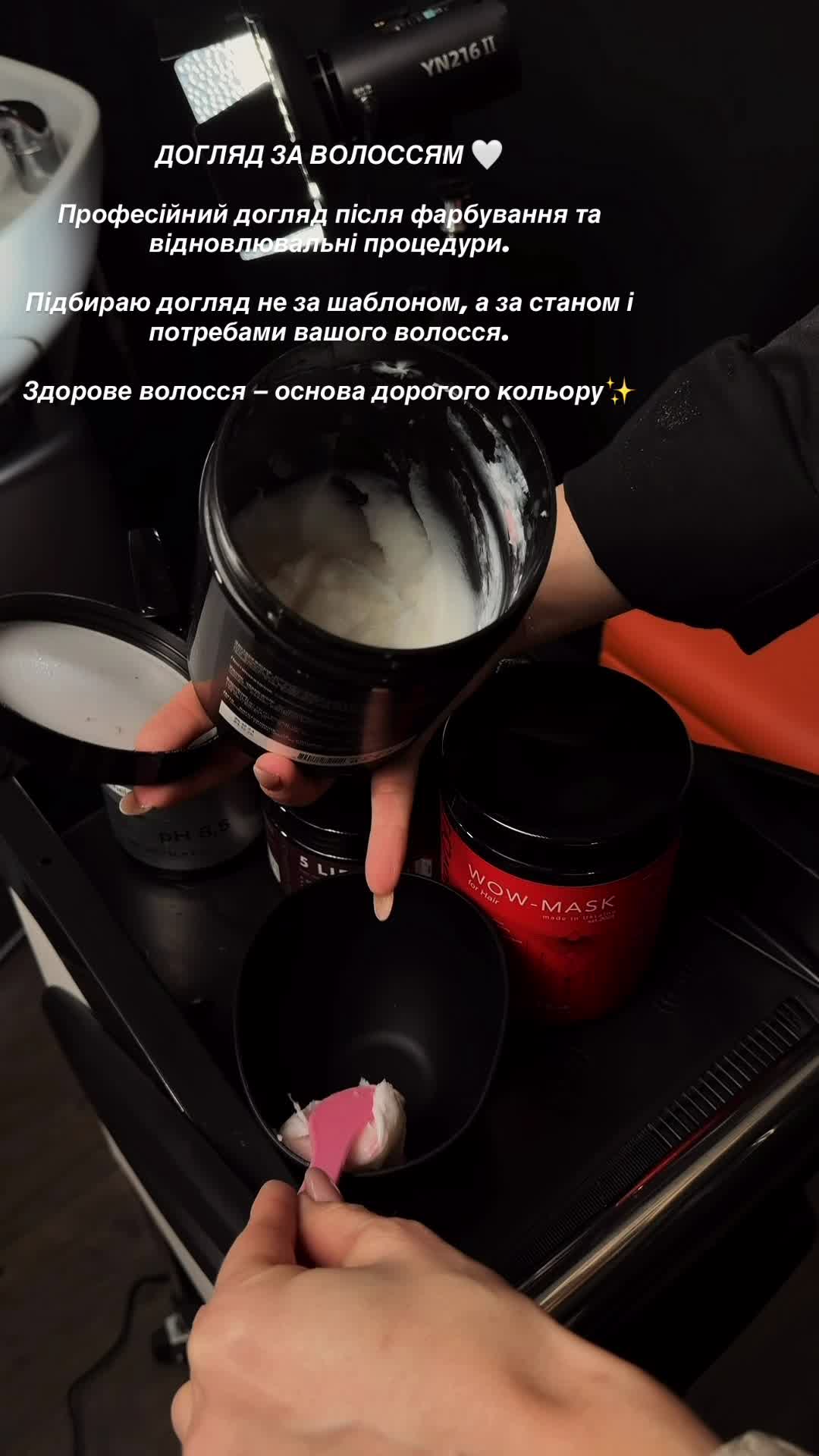@Ірина Міщенко