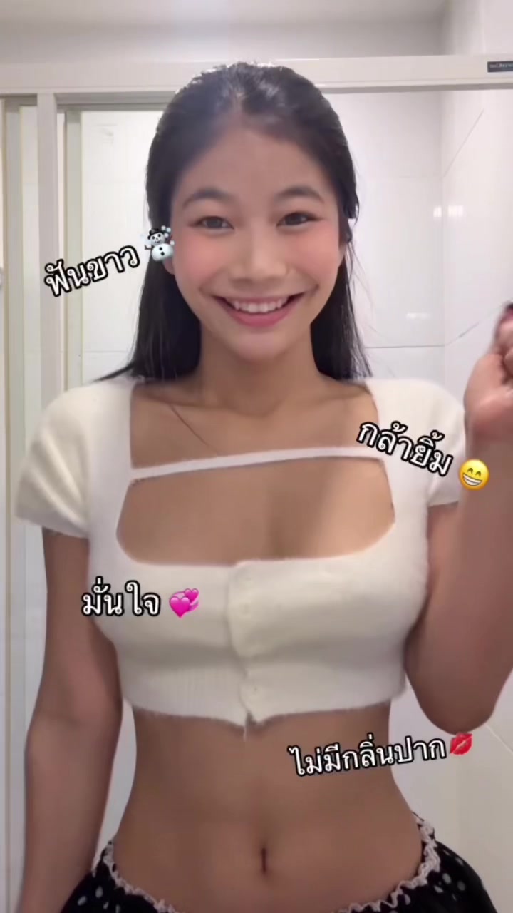 @ออมฮัลโหล