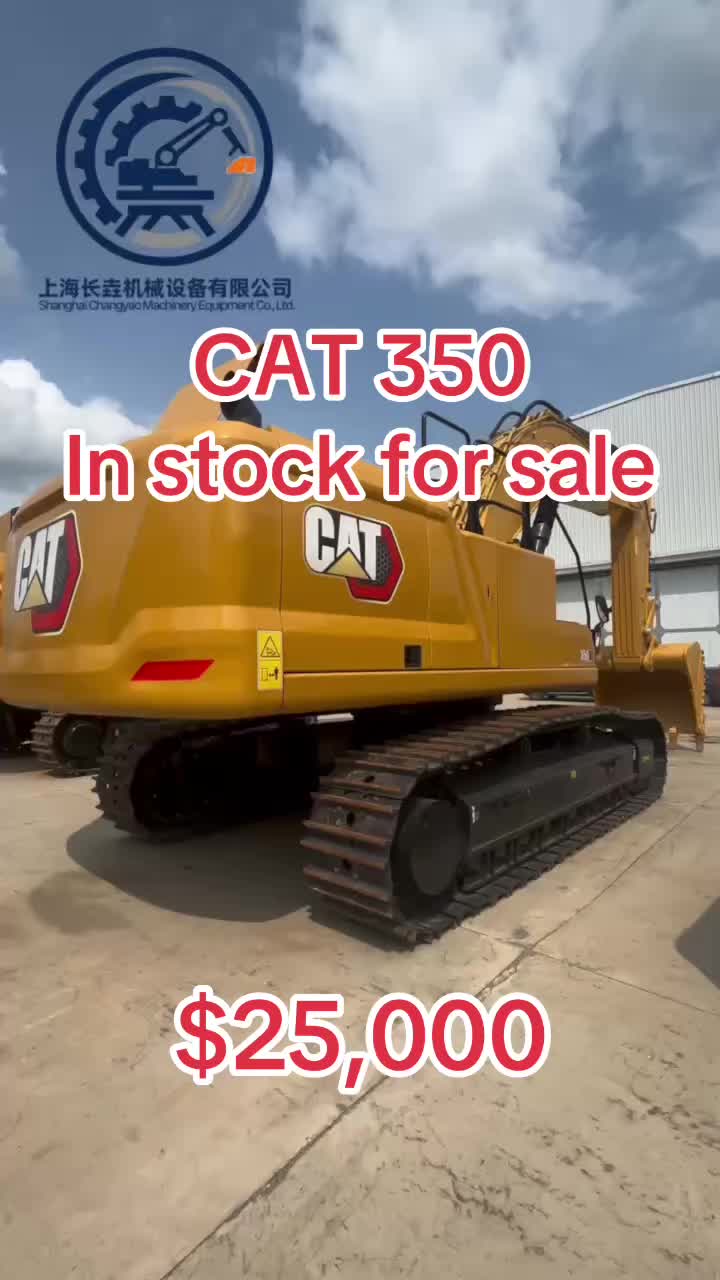 @Shanghai Changyao machinery