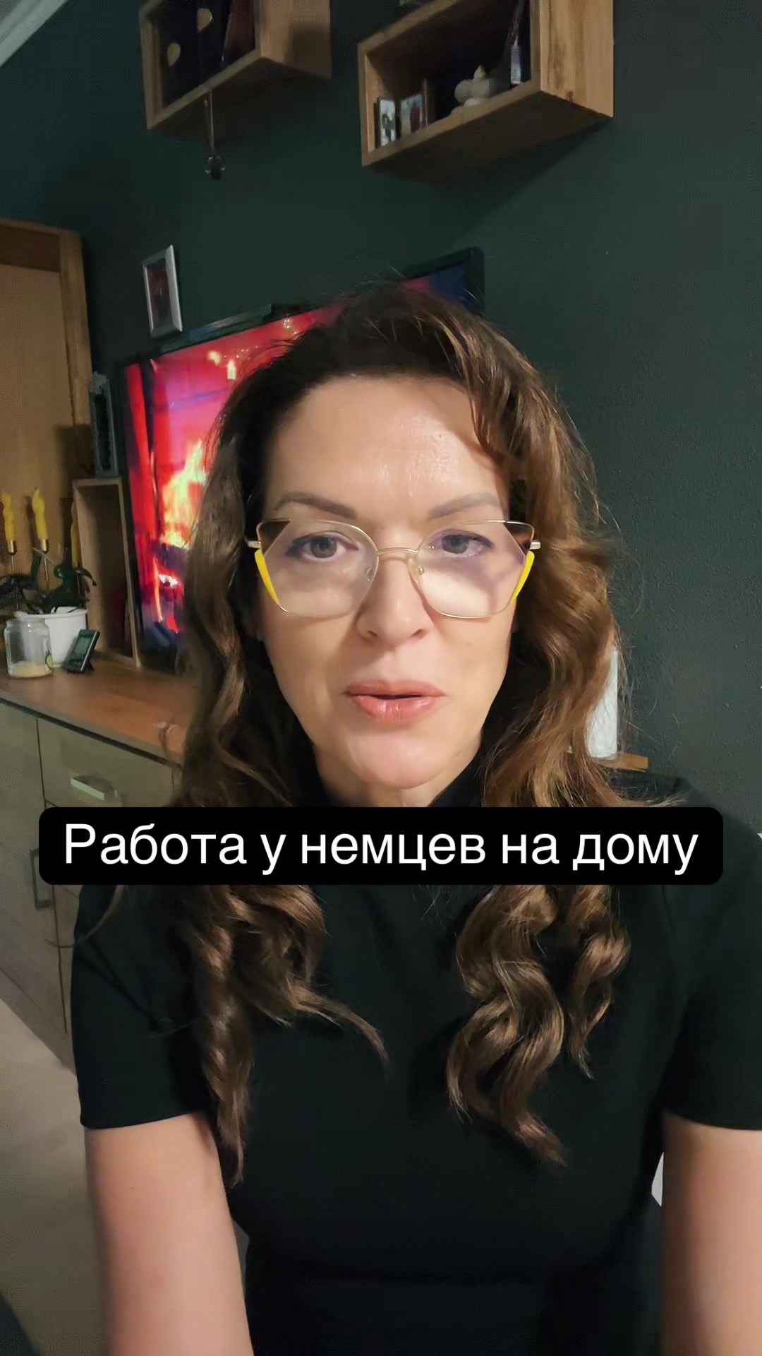 @businessirinah