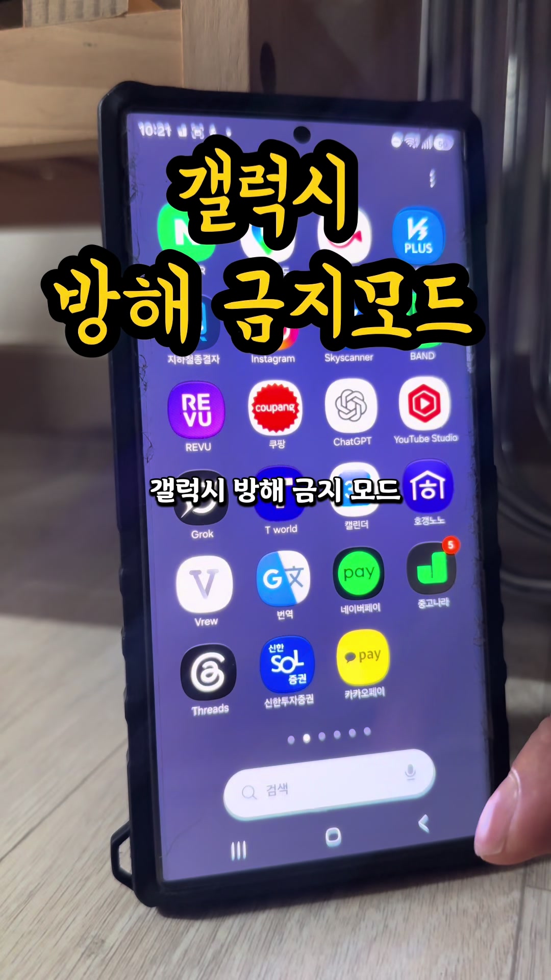 @리리꿀팁모음