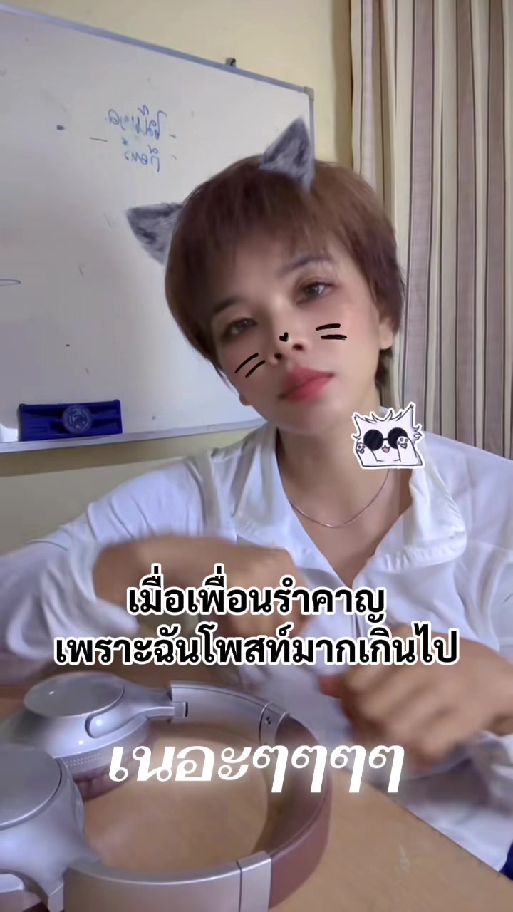 @🍀เฌอพิม🍀ตะลอนเที่ยว🐾