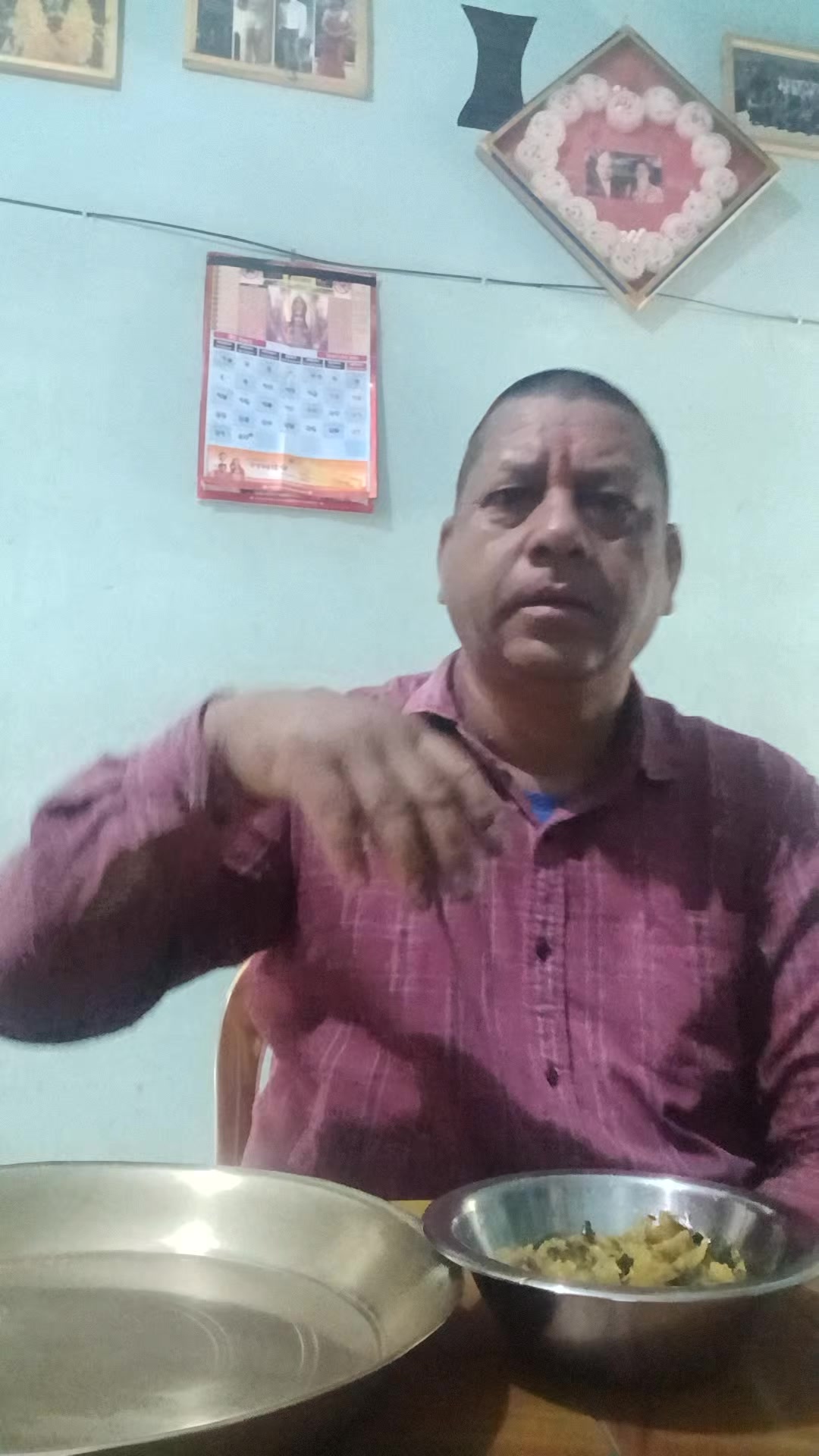 @pushpa ayer