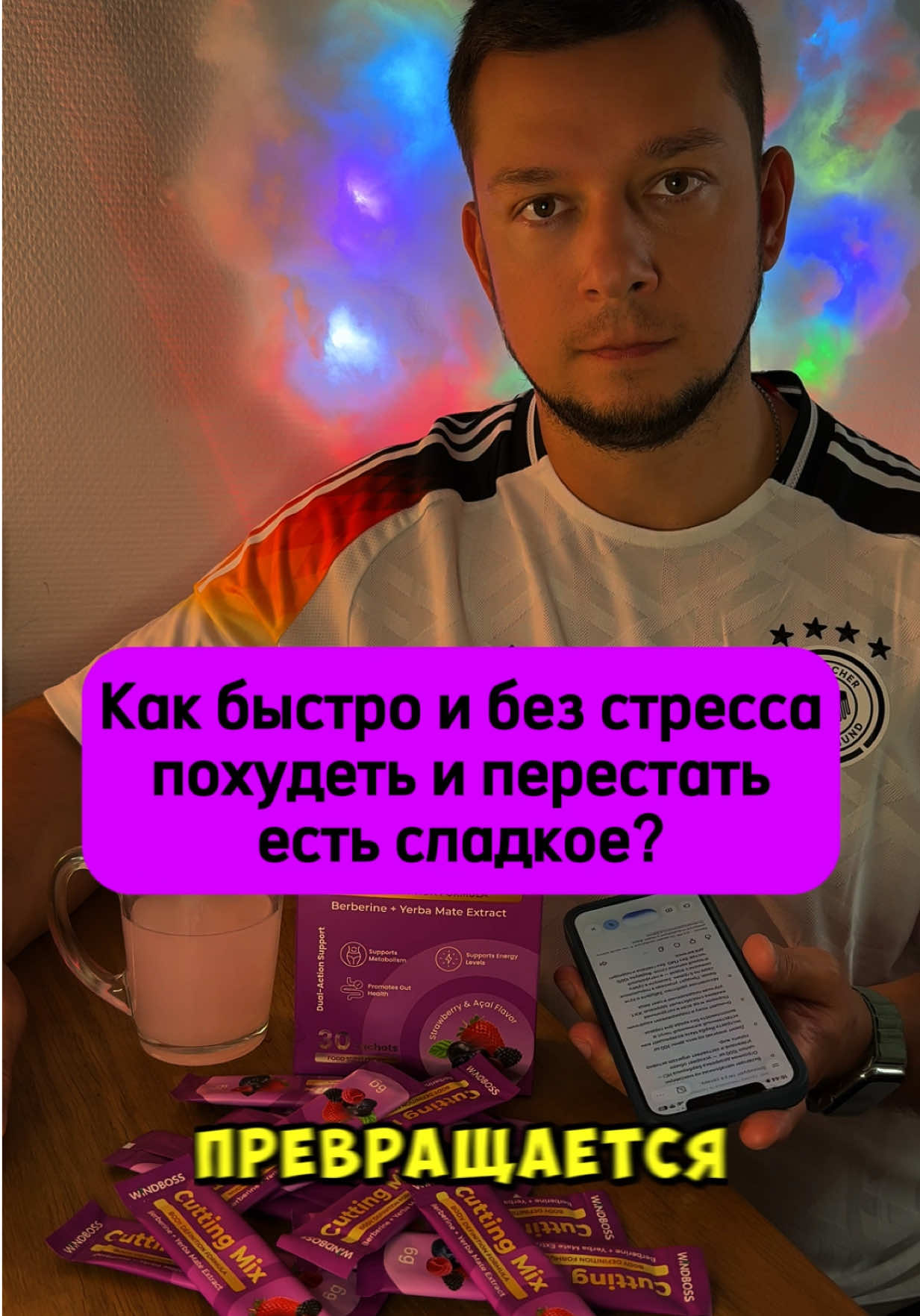 @ViJam