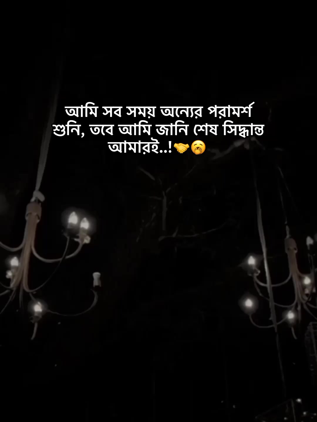 @⁷𝐇𝐚𝐦𝐢𝐝𝐚◡🧃