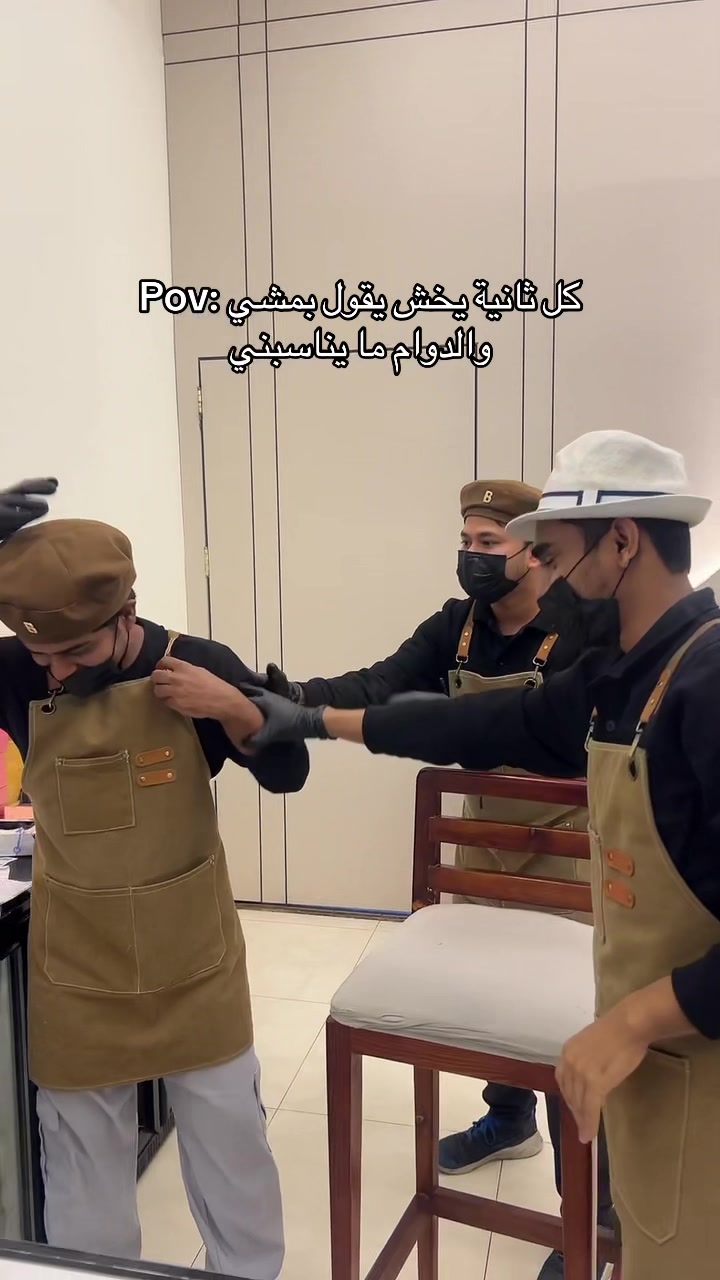 @أريج | areej
