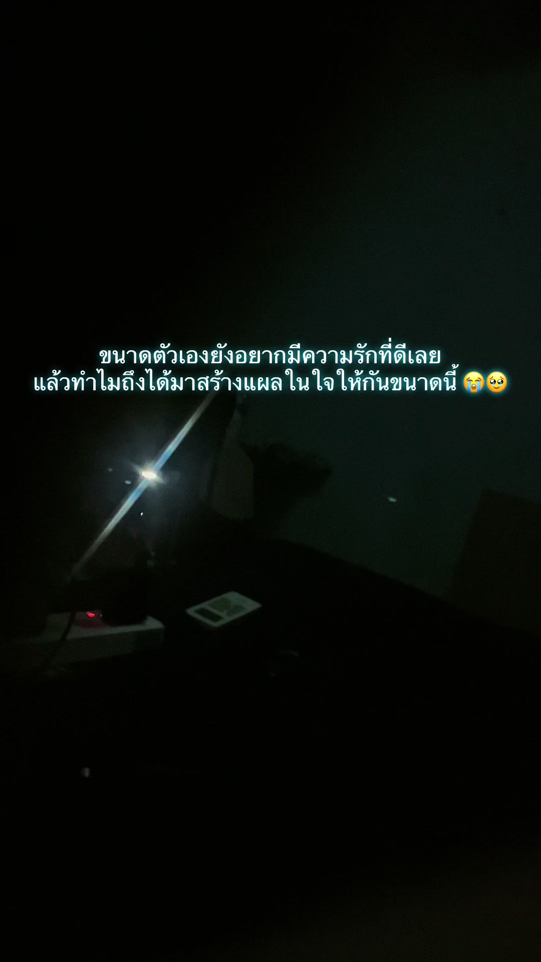 @มอมอ ผลไม้9