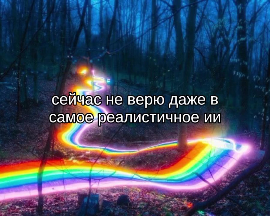 @пылесос хуесос