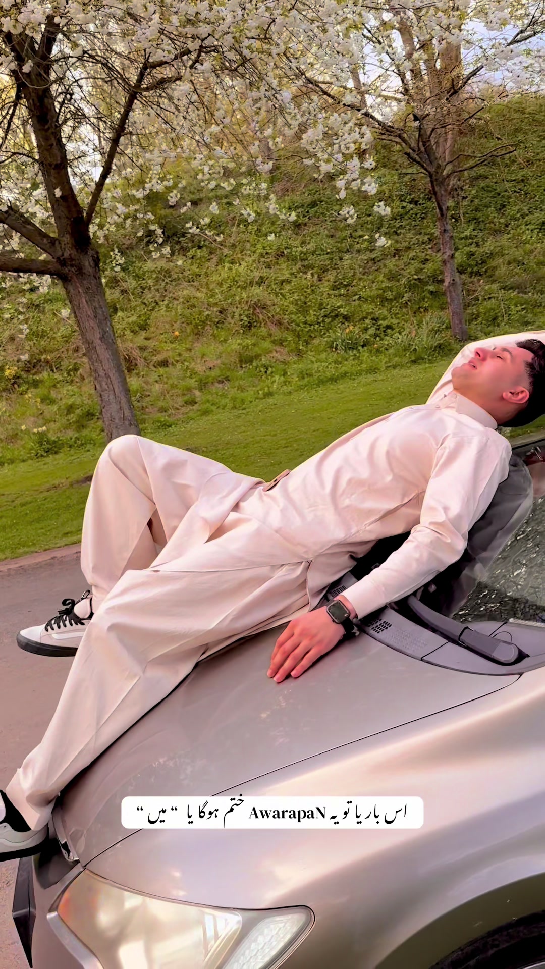 @🅰🅱🅱🅰🆂 🅺🅷🅰🅽