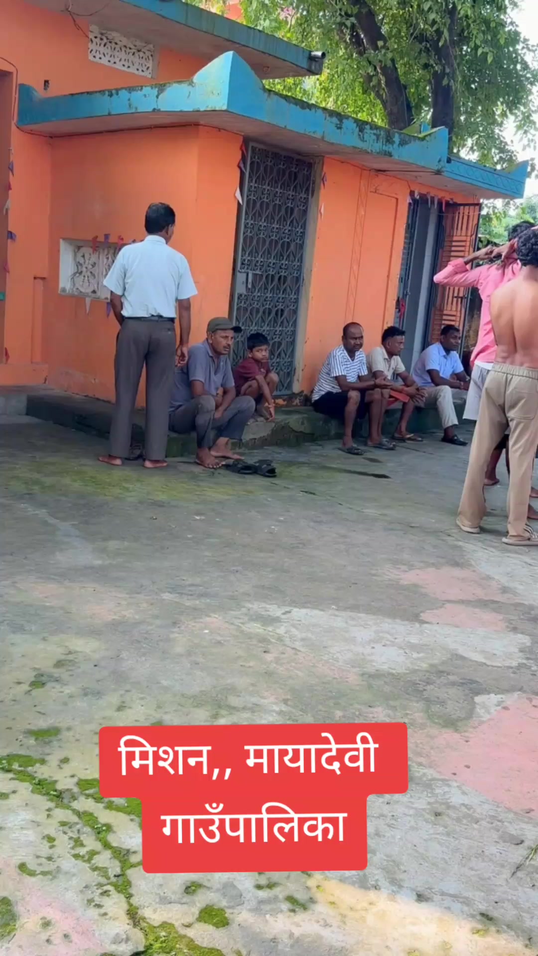 @विशाल कुमार चौधरी👉 समर्थक