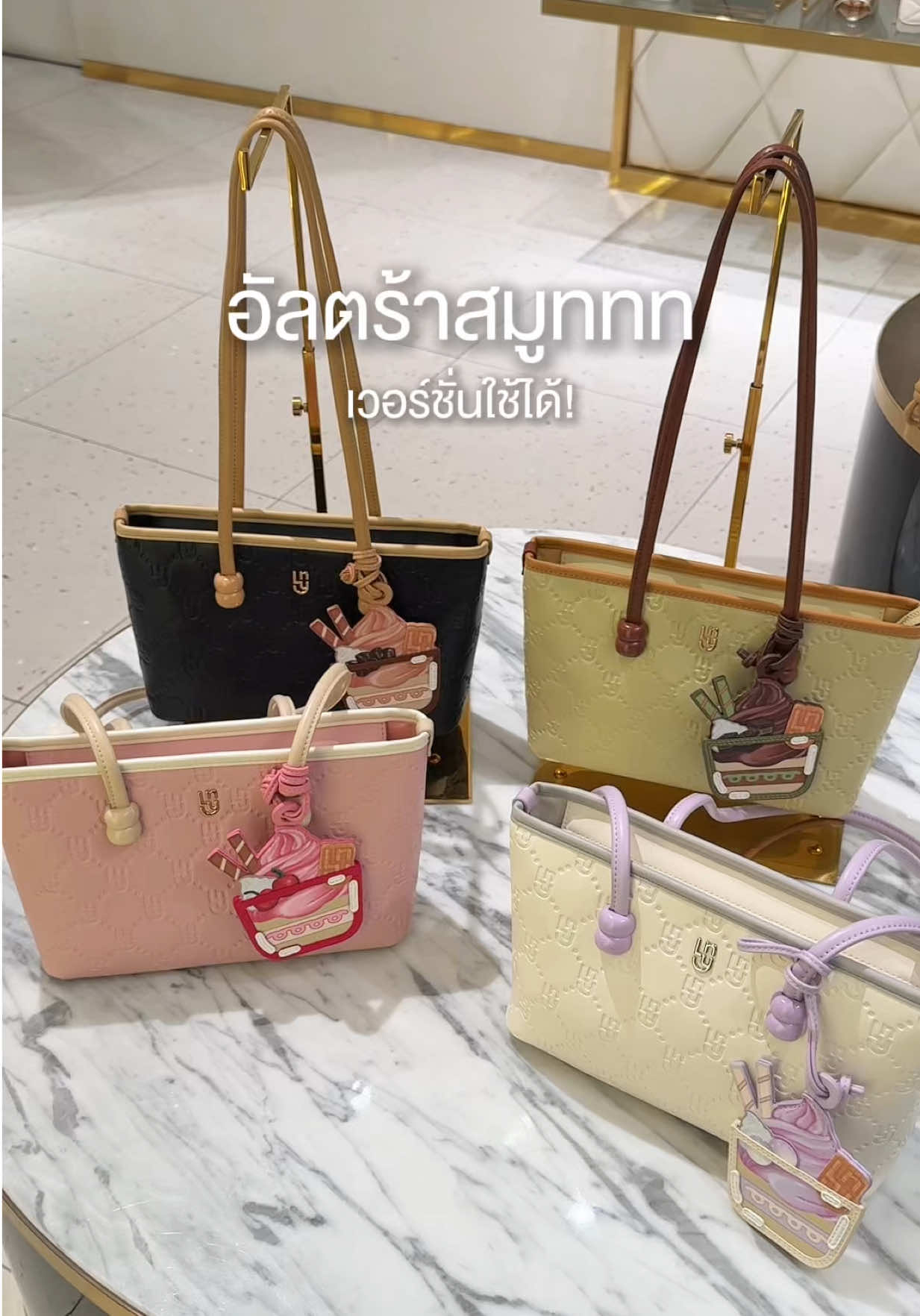 @lynthailand