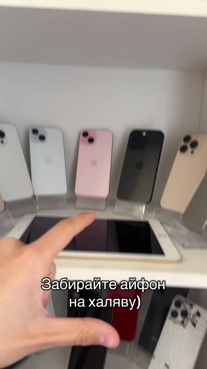 @_mystore_phones_ua_