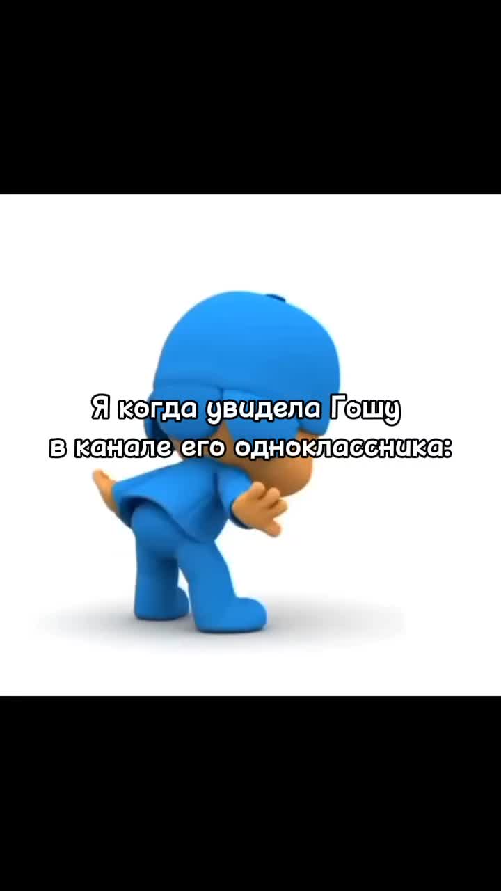 @❤️ЯЛЮБЛЮГОШУ❤️