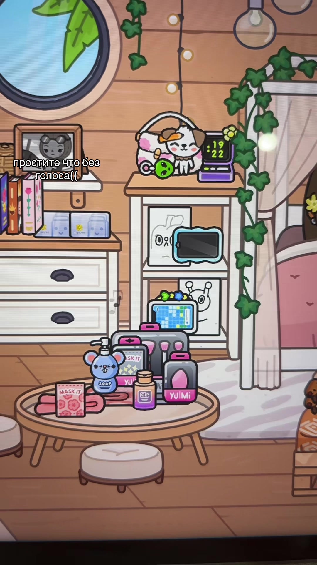 @˚.⋆𝄞🍨ᴋᴇssʏ🪽𓏲 ₊˚