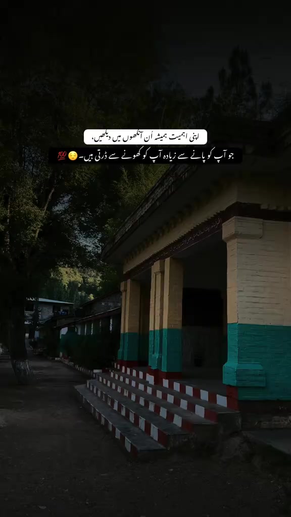@Tayyab Khan