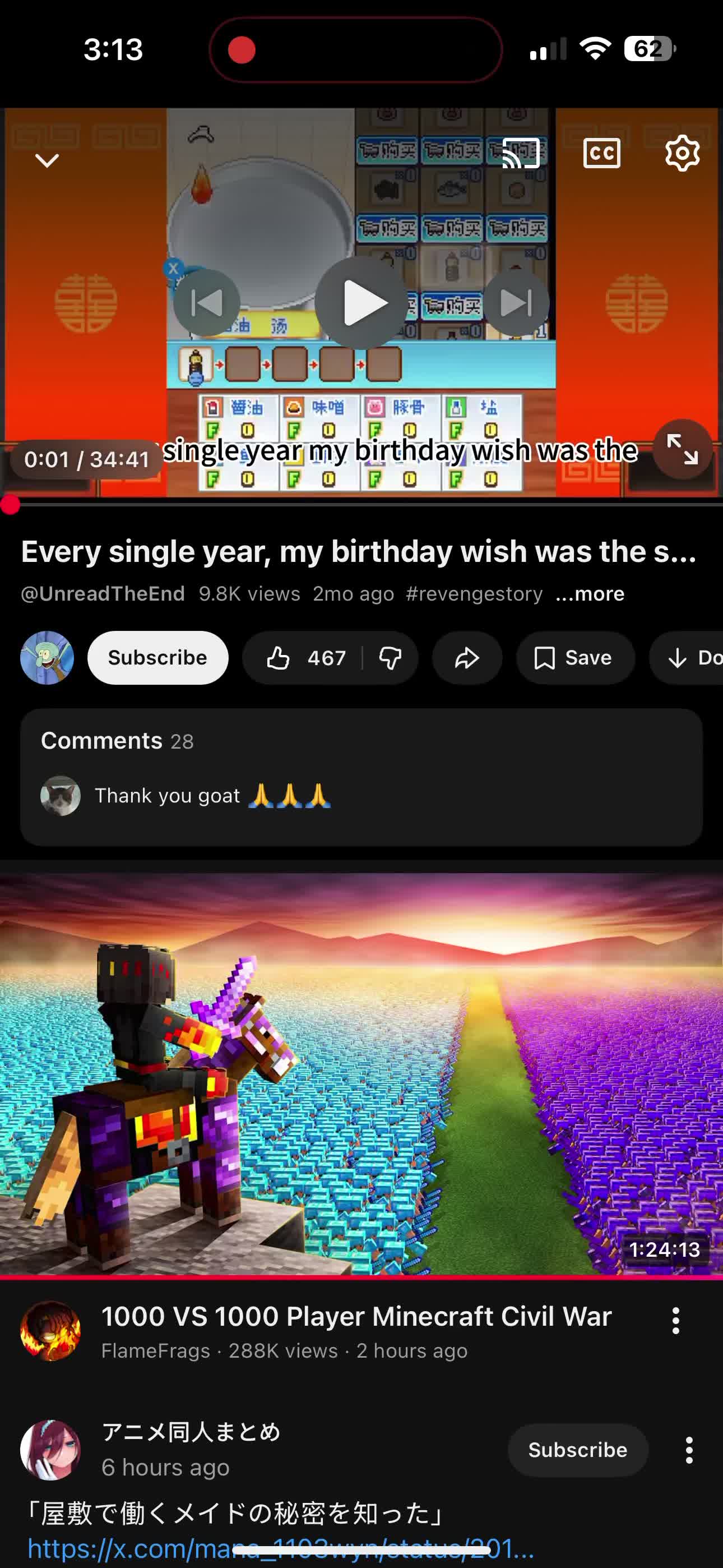 @Normality