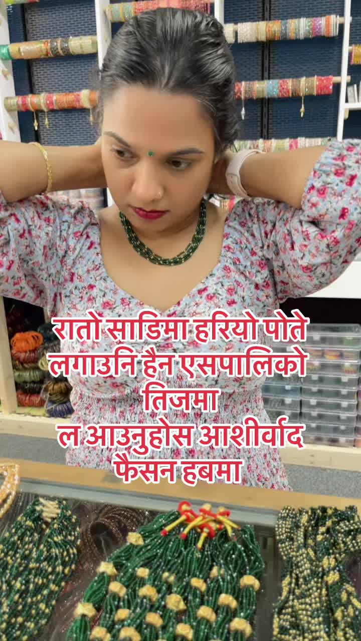 @Ashirbad fashion hub