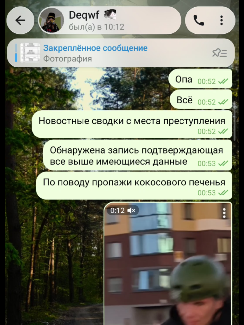 @soursmaks