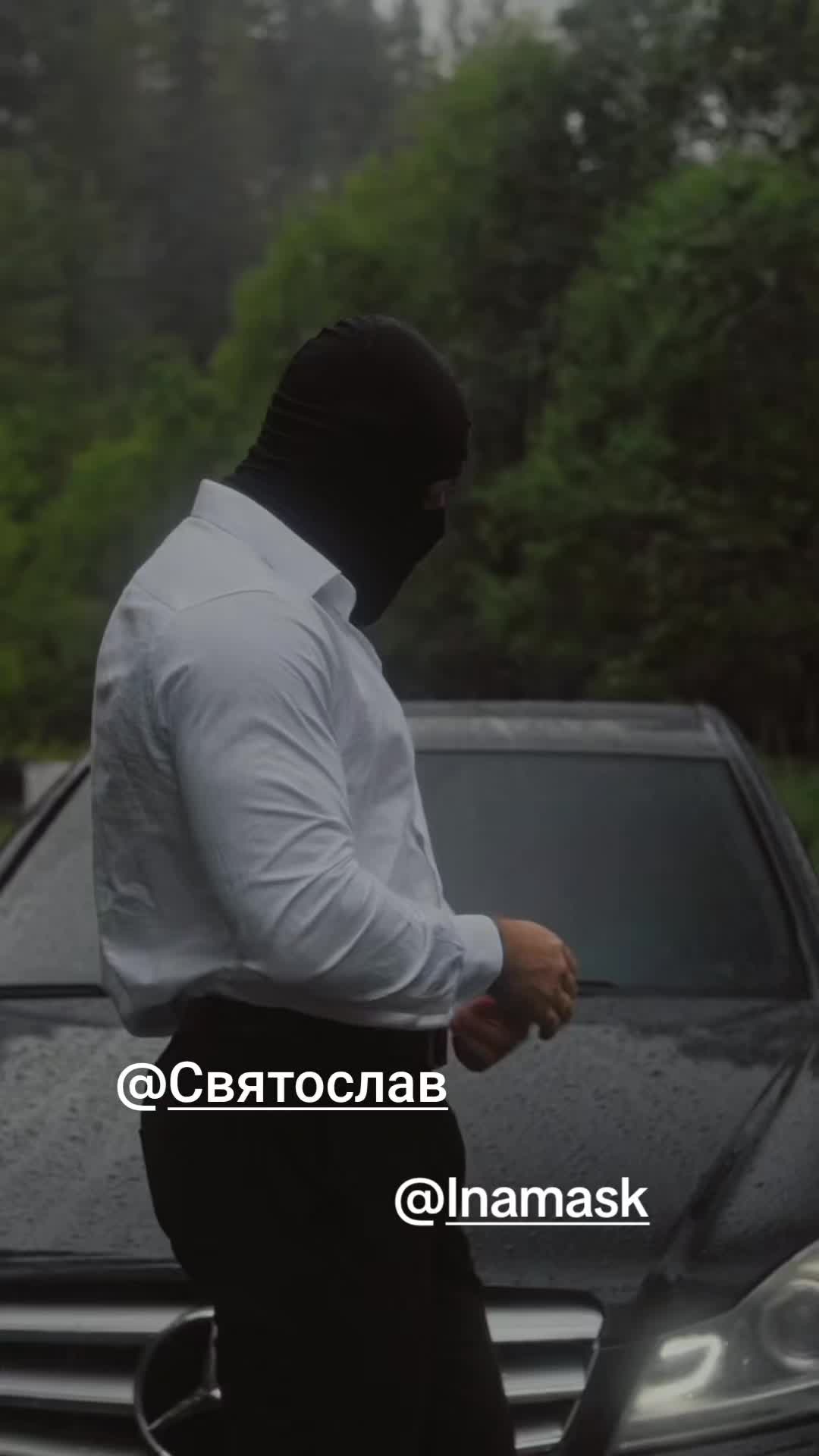 @ღMandyღ Team Святослав ❤