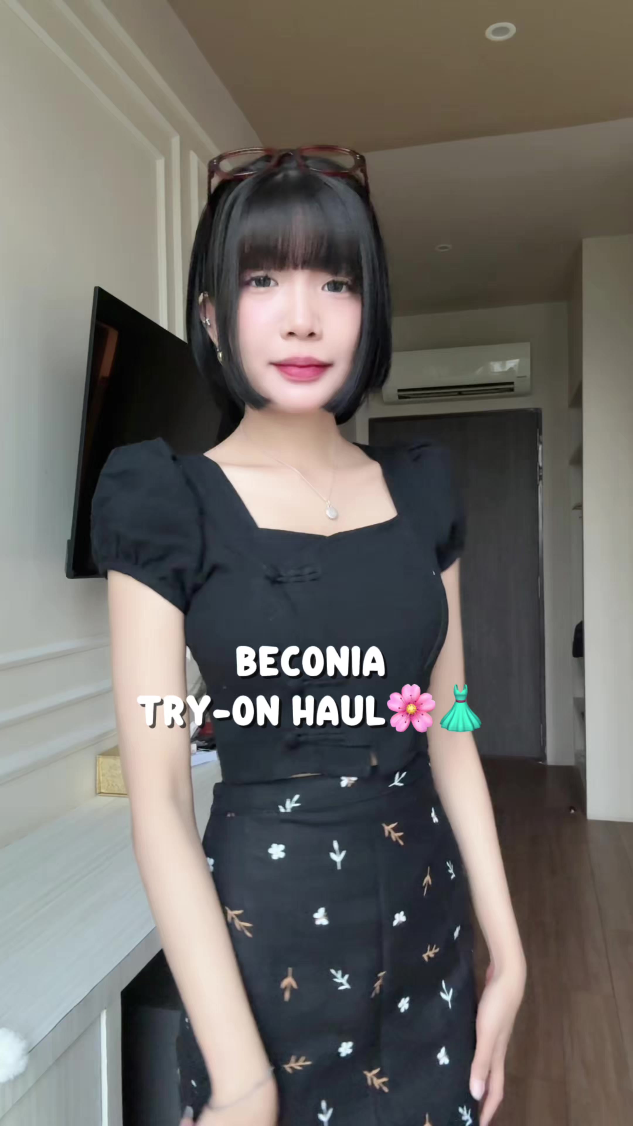 @Luna 🪽